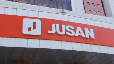 Jusan Bank получил за акции «Казахтелекома» 42,8 млрд тенге
