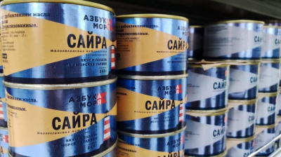 Сайра возвращается. Росрыболовство закинуло рыбакам удочку