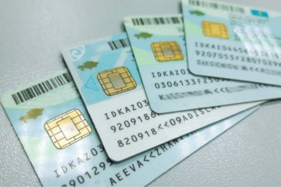 Казахстанцы будут получать удостоверение личности бесплатно