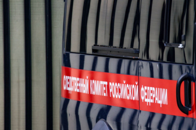 Установлена личность мужчины, напавшего на букмекерскую контору