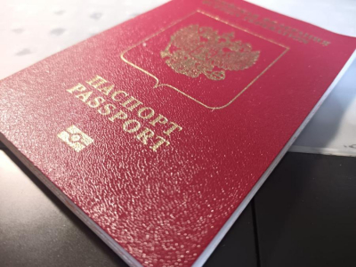 Затронет многих: для владельцев загранпаспортов готовят новые изменения