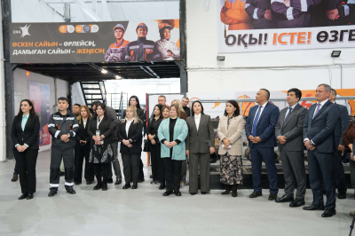 ERG развивает Национальную систему квалификаций