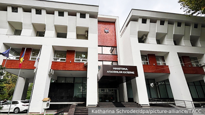 РЖД в 2026 году решили сократить 15% центрального аппарата