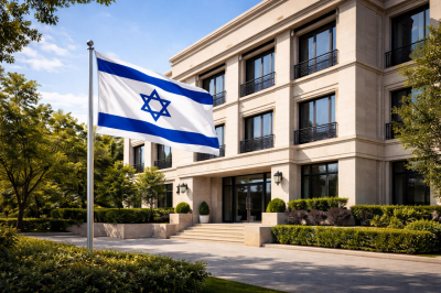 ЦАХАЛ сообщила о проведении новой волны атак по Ирану