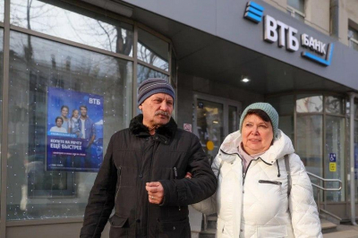 ВТБ изучил финансовую активность пенсионеров