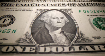 Охлаждение потребительской активности в США укрепляет евро против доллара