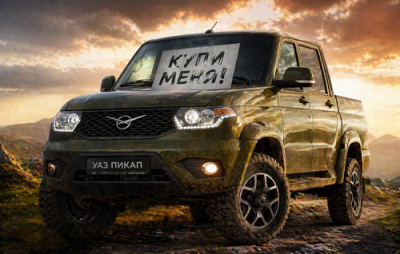 Депутат не купил солдатам ни одного УАЗа