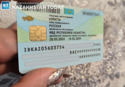 Казахстанцы смогут получить новое удостоверение личности онлайн