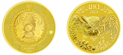 Нацбанк запускает цифровую золотую монету Gold Coin