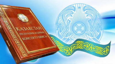 Токаев поздравил казахстанцев с Днем Конституции