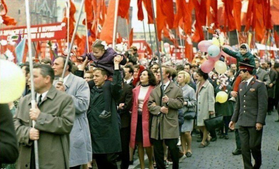 1 мая - Праздник Весны и Труда