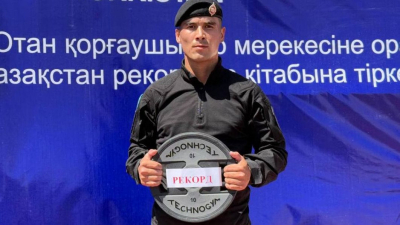 Полицейский из Туркестанской области вошел в Книгу рекордов Казахстана