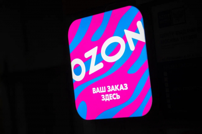 Мосбиржа объявила дискретный аукцион по обвалившимся акциям Ozon