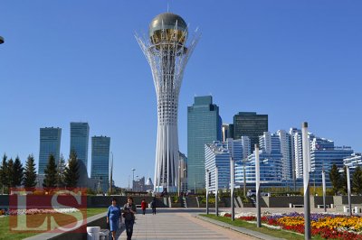 Форум Astana Finance Days 2025 пройдет в столице