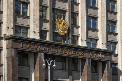 В ГД объяснили, что будет с iPhone в России после дела ФАС против Apple