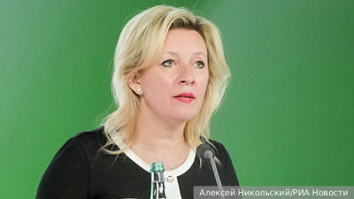 Опубликованы кадры крушения бомбардировщика Ту-22М3 в Иркутской области