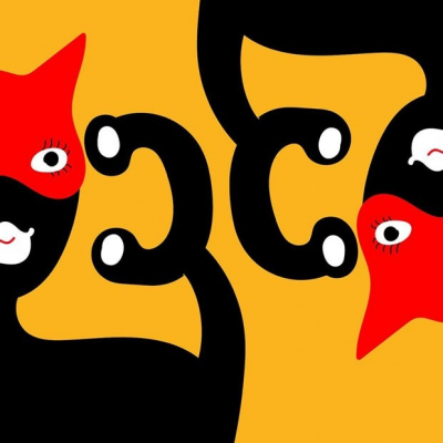 Мен телефон арқылы секс қызметін көрсетемін