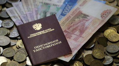 Средняя пенсия превысила 30 тысяч рублей в 12 регионах России