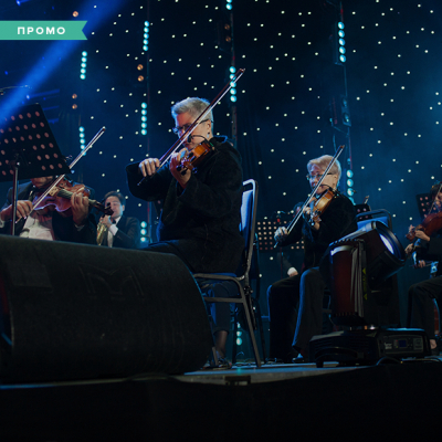 Душа культурной столицы: Музыкальные вечера в Алматы