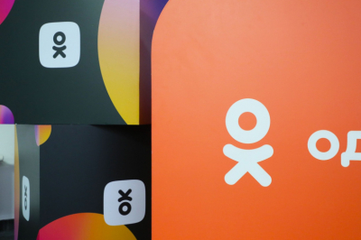 NEWS.ru запустил конкурс ко Дню книги в &laquo;Одноклассниках&raquo;