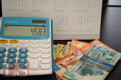 АРРФР отозвало лицензии у 13 микрофинансовых организаций