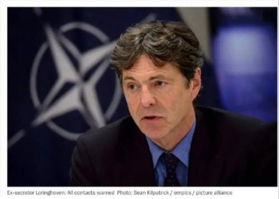 Экс-замгенсека НАТО слил ПИН-код мошенникам, приняв их за техподдержку