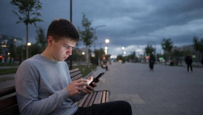 По VPN ударят кошельком. Россиян готовят к неприятным нововведениям