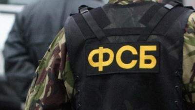 ФСБ сорвала атаку дронов на подмосковный оборонный завод
