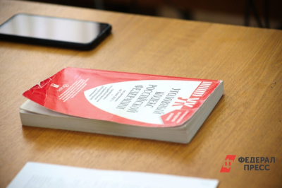 Бастрыкин поручил возобновить расследование дела о пропаже детей в башкирском лагере