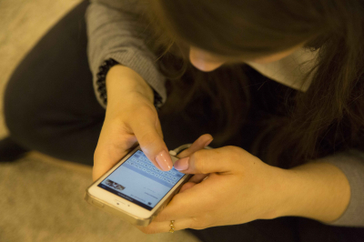 МВД опровергло сообщения о проверках телефонов на VPN