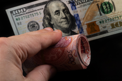 Тенге демонстрирует стабильность на старте ноября