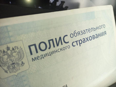 В полис ОМС могут включить стоматологию &ndash; подробности