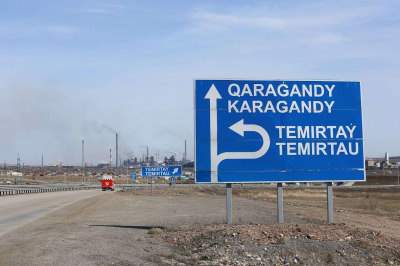 Сначала запланировали, потом недоосвоили...