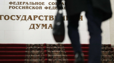 Депутат Шхагошев счел гроссмейстерским ходом инициативу Путина по Совету мира