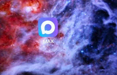 Новые российские мессенджеры на подходе: россиянам раскрыли планы по созданию конкурентов Mах