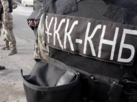 КНБ провел совместные операции со странами Европы
