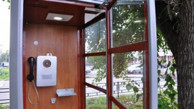 Ради безопасности в Ростове-на-Дону стали отключать не только мобильный интернет, но и сотовую связь вообще