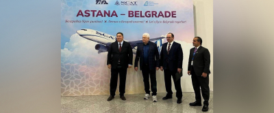 Новый авиамаршрут соединяет Казахстан и Сербию