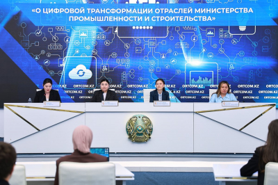 Обеспечить контрольную функцию на территории