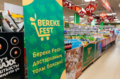 Дешевле на 15%: в Атырау проходит акция поддержки отечественных производителей
