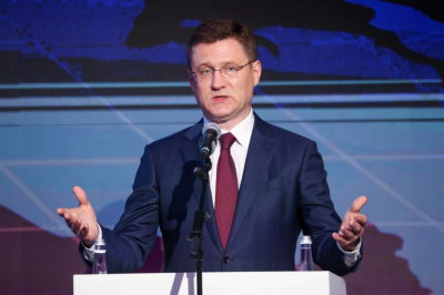 Раскрыто, куда пойдет российский газ вместо Европы