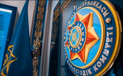 18 ноября - профессиональный праздник защитников закона и прозрачности