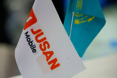 Jusan Mobile привлечет на KASE 1 млрд тенге