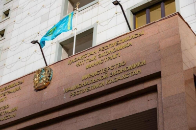 В Казахстане учредили новый профессиональный праздник - День предпринимателей