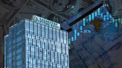 Казахстан: базовая ставка остаётся 16,5%, инфляция растёт — прогноз до 2027 года