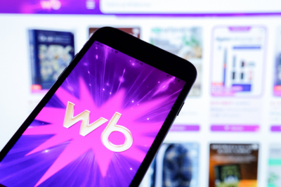 Wildberries выпустил собственный мессенджер