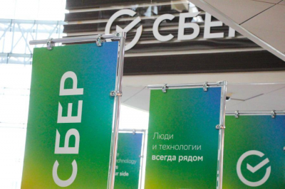 Сбер трансформировал часть экосистемы юрлиц в Сбер2В