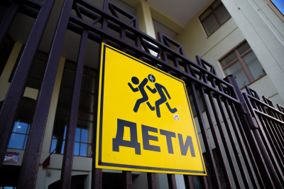 Минпросвещения утвердило даты учебного года 2026-2027