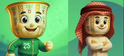 Игры исламской солидарности стартуют в Саудовской Аравии спустя 20 лет