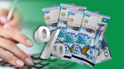 Подорожают ли потребительские кредиты в 2025 году – Жумангарин